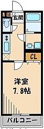 さいたま市南区文蔵２丁目