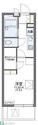 川口市青木４丁目