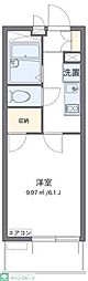 さいたま市桜区新開２丁目