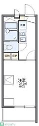 さいたま市見沼区大字南中野