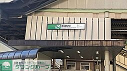 さいたま市南区文蔵2丁目の一戸建て
