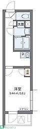 さいたま市大宮区仲町３丁目
