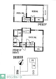 さいたま市南区辻2丁目の一戸建て