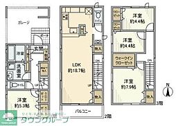 さいたま市南区辻1丁目の一戸建て