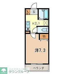 さいたま市中央区本町東３丁目
