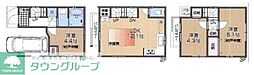 蕨市南町４丁目の一戸建て