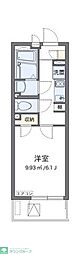 さいたま市浦和区東高砂町