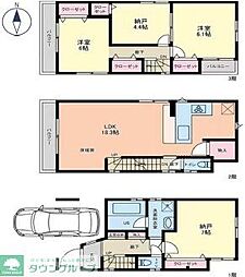 川口市西川口2丁目の一戸建て