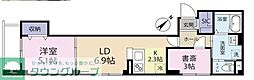 さいたま市南区南浦和３丁目