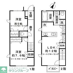 さいたま市緑区大字大門の一戸建て