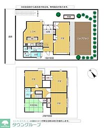 さいたま市南区大字大谷口の一戸建て
