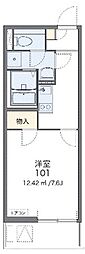 さいたま市南区南浦和３丁目