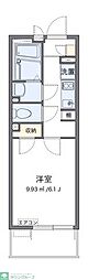 蕨市中央４丁目