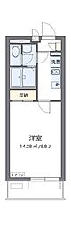 さいたま市浦和区皇山町