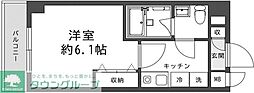 さいたま市浦和区常盤２丁目
