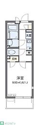 さいたま市浦和区東高砂町