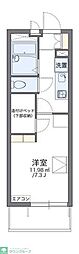 蕨市南町４丁目