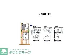 さいたま市浦和区岸町2丁目の一戸建て