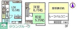 川口市芝1丁目の一戸建て