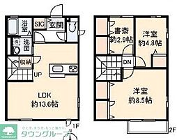 川口市差間３丁目の一戸建て