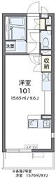 さいたま市桜区栄和６丁目