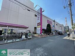 さいたま市浦和区領家１丁目