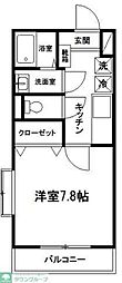 さいたま市大宮区三橋３丁目