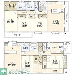 さいたま市桜区新開2丁目の一戸建て