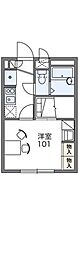 さいたま市浦和区東高砂町