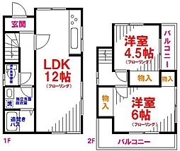 西多摩郡瑞穂町大字高根の一戸建て