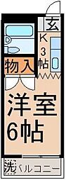 昭島市拝島町２丁目