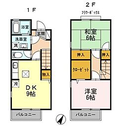 羽村市栄町１丁目の一戸建て