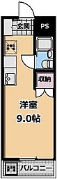 青梅市新町３丁目