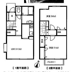 日野市旭が丘２丁目の一戸建て