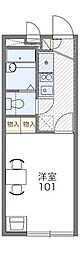 青梅市野上町２丁目