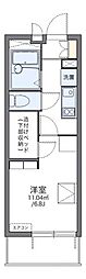 羽村市栄町２丁目