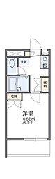 日野市日野台２丁目