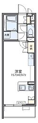 立川市柏町３丁目