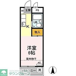 グリーンハイム桜塚