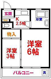 立川市西砂町５丁目