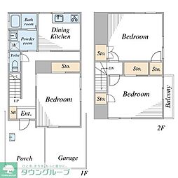八王子市楢原町の一戸建て