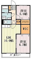 アリコ・ヴェール