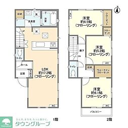 Kolet八王子椚田町