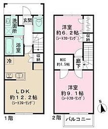 パークガーデンテラス　オハナ