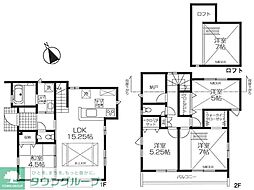 BLOOMING MAISON羽村市羽中3号棟 .