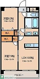 グランドール秋川