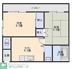 メゾンひまわり