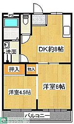 メゾンアメニティー