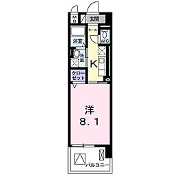 ヴァン　ヴェール