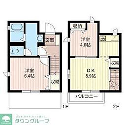 エクセレントタイケイ
